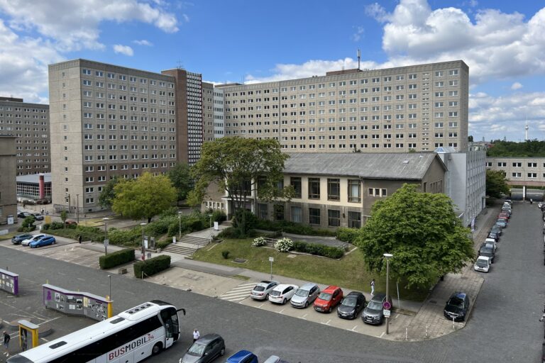 东柏林国家安全部总部15号楼建筑群