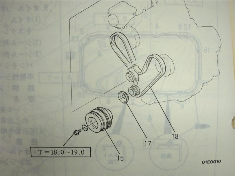 黑白线稿展示机械零件拆解图